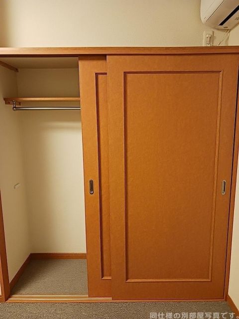 サンシャイン松阪スクエアの内装写真