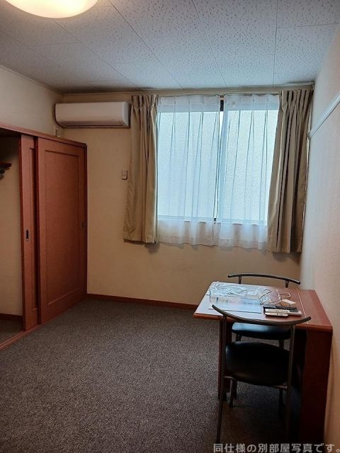 サンシャイン松阪スクエアの居間写真