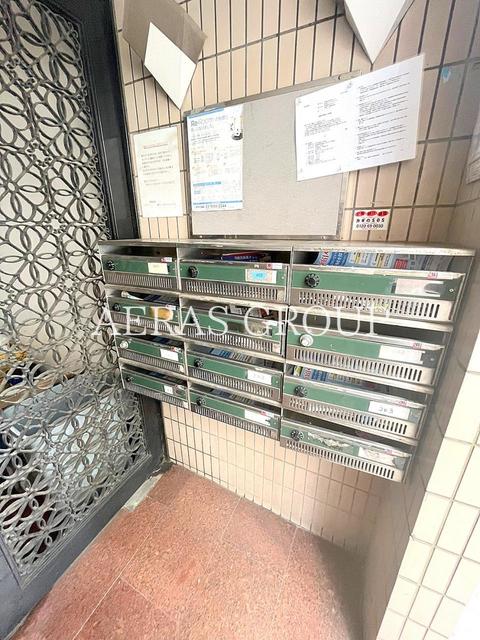 その他共有部分