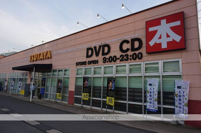 レンタルビデオ　ＴＳＵＴＡＹＡ（レンタルビデオ）まで450m
