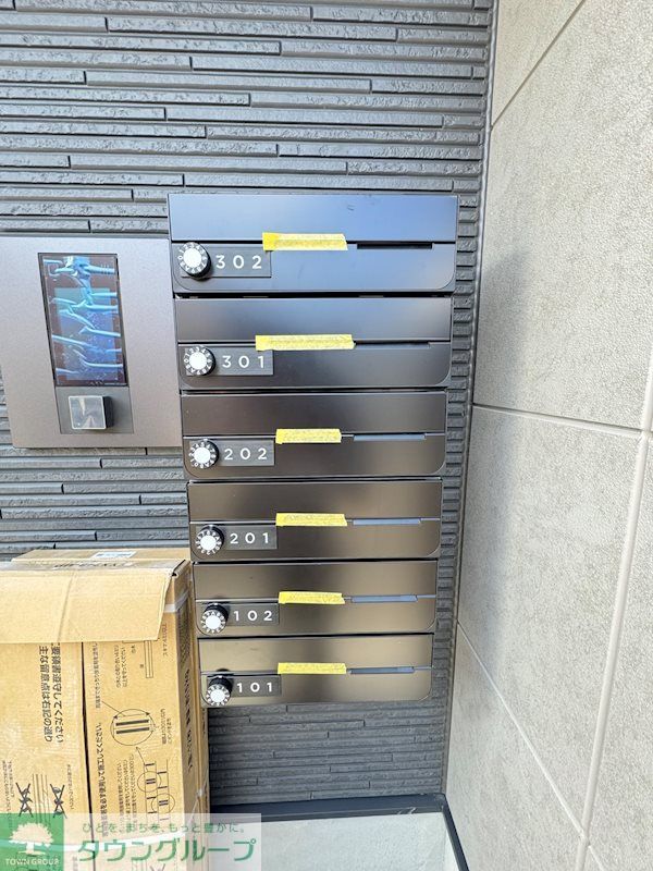 ハーモニーテラス島根の内装写真