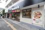飲食店　ドミノピザ 小豆沢店（飲食店）まで1065m