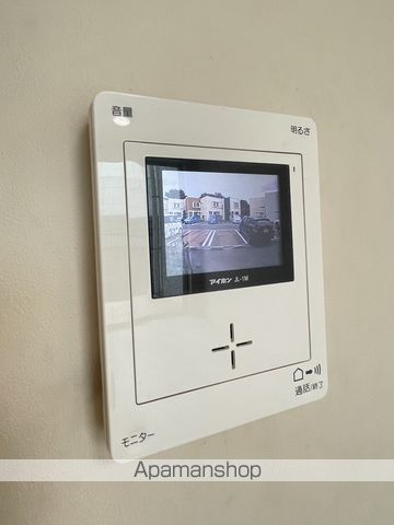 クルロス W棟のその他写真
