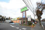 スーパー　コープ北野台店（スーパー）まで1039m