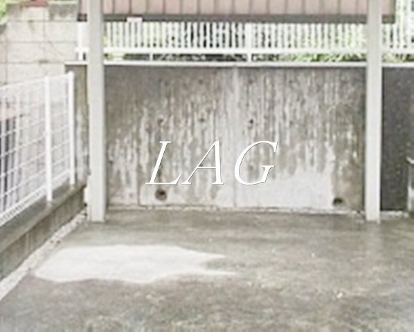 サン ハウスの外観写真