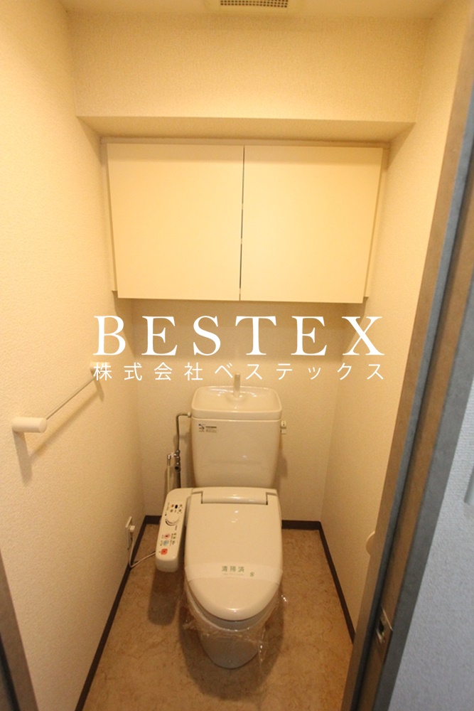 トイレ　※同タイプ・別部屋の参考写真です。