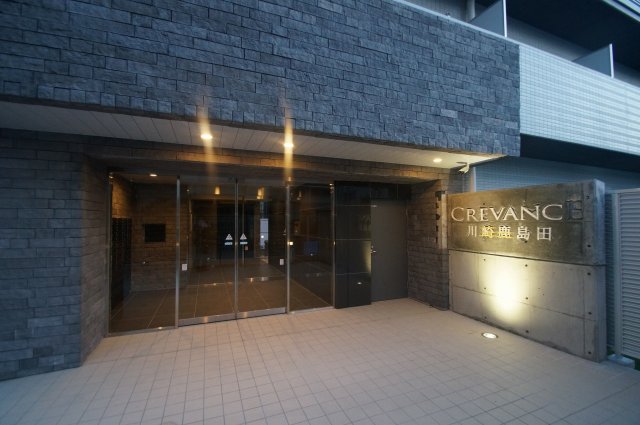 建物外観　「鹿島田駅/新川崎駅」徒歩圏の分譲デザイナーズマンション