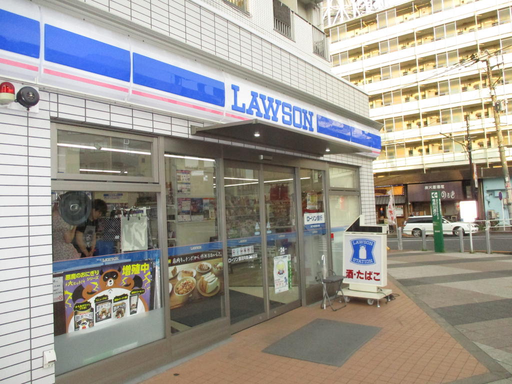 コンビニ　ローソン向島1丁目店（コンビニ）まで269m