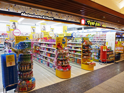 ドラックストア　マツモトキヨシ東京スカイツリータウン・ソラマチ店ウエストヤー（ドラッグストア）まで287m