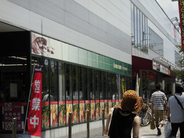 スーパー　京王ストア仙川駅ビル店（スーパー）まで748m
