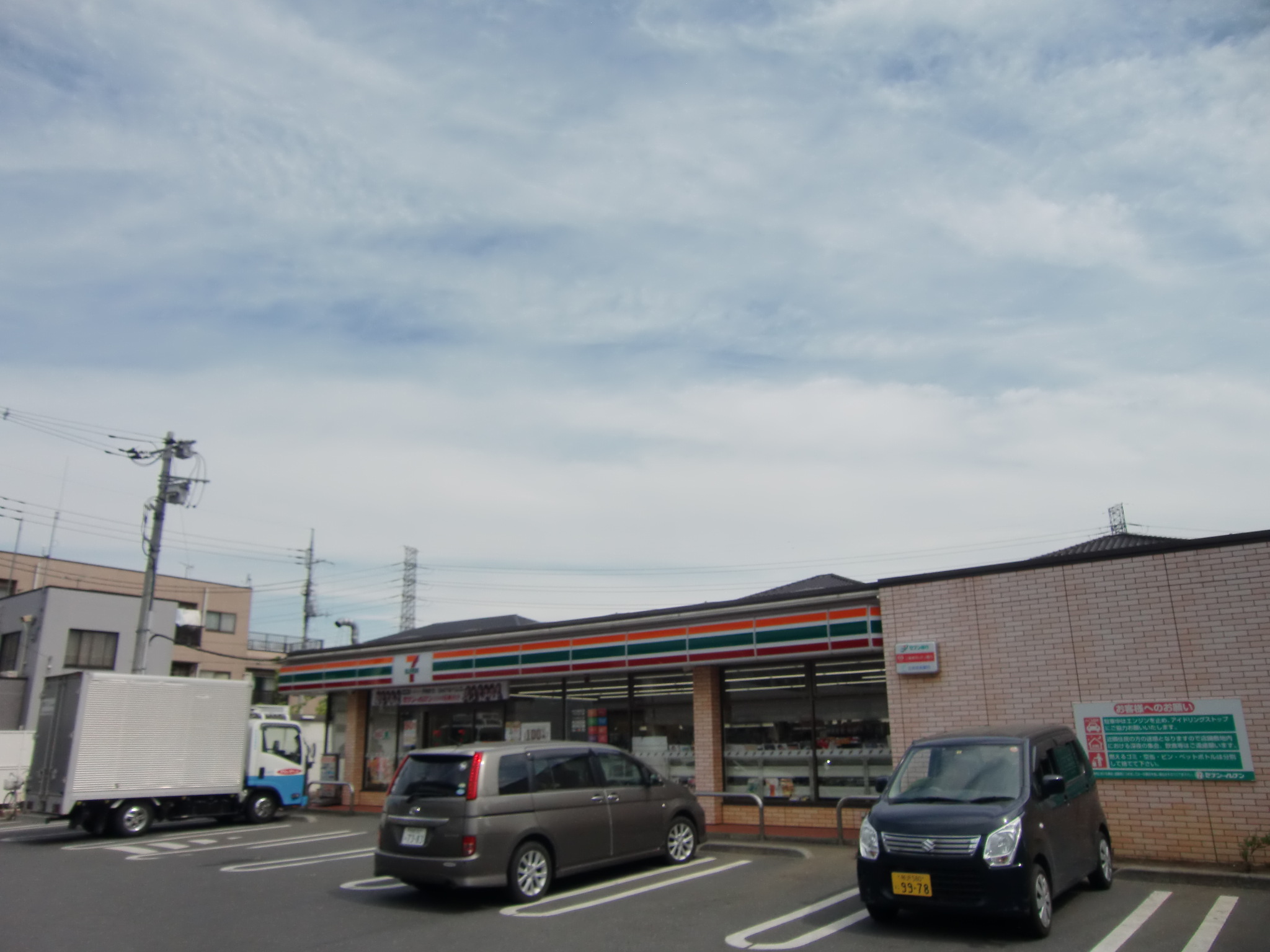 コンビニ　セブンイレブン調布仙川店（コンビニ）まで626m