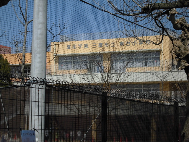 小学校　三鷹市立東台小学校（小学校）まで800m