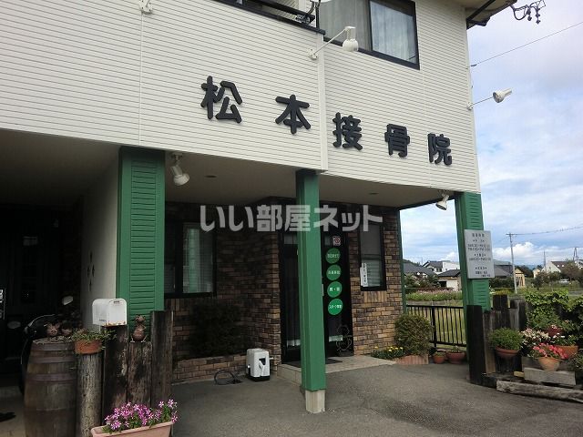 スカイハイツ　Ｂ棟の病院