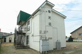 ＪＲ函館本線/岩見沢駅 バス6分 (バス停)駒園８丁目 歩2分