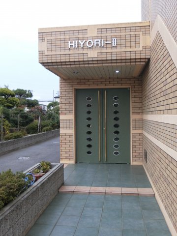 【HIYORI-2のエントランス】