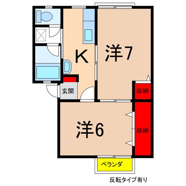 パナハイツカインドの間取り