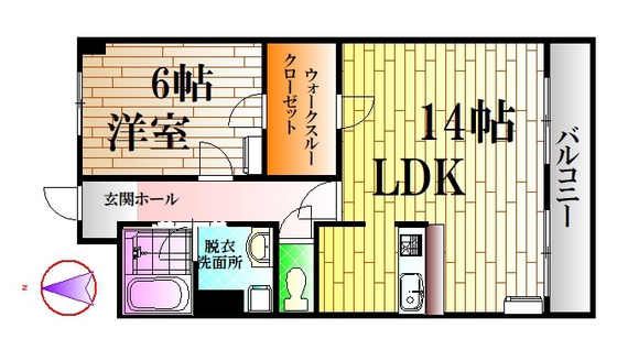 広島市西区南観音のマンションの間取り