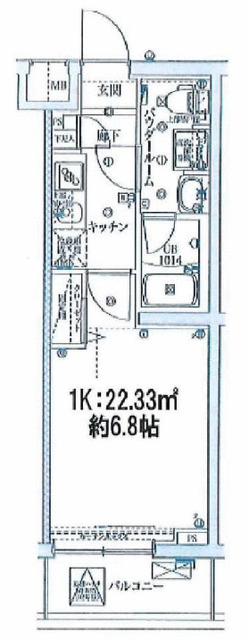 【横浜市鶴見区潮田町のマンションの間取り】