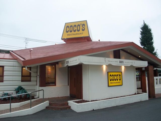 【ロータストヨダの飲食店】