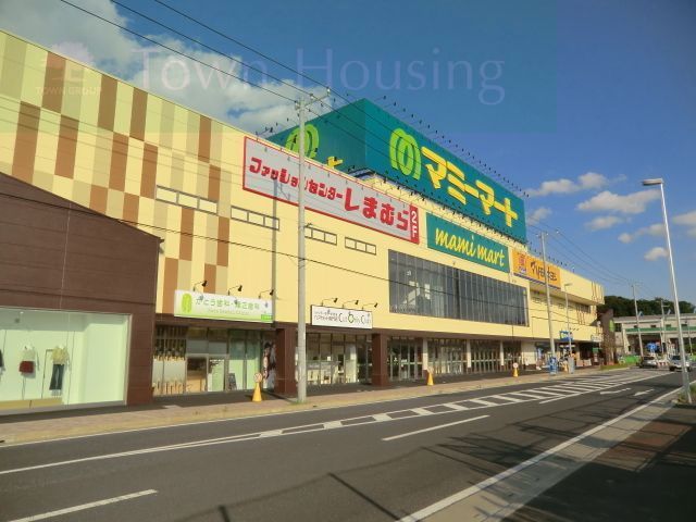 【船橋市駿河台のマンションのショッピングセンター】