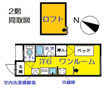 ベルフィーヌ油木の間取り