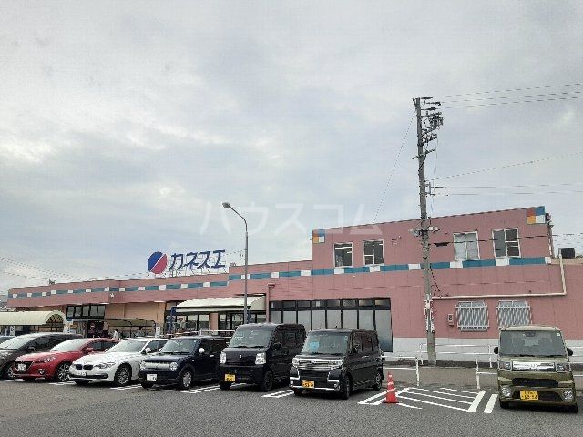 【岩倉市稲荷町のアパートのスーパー】