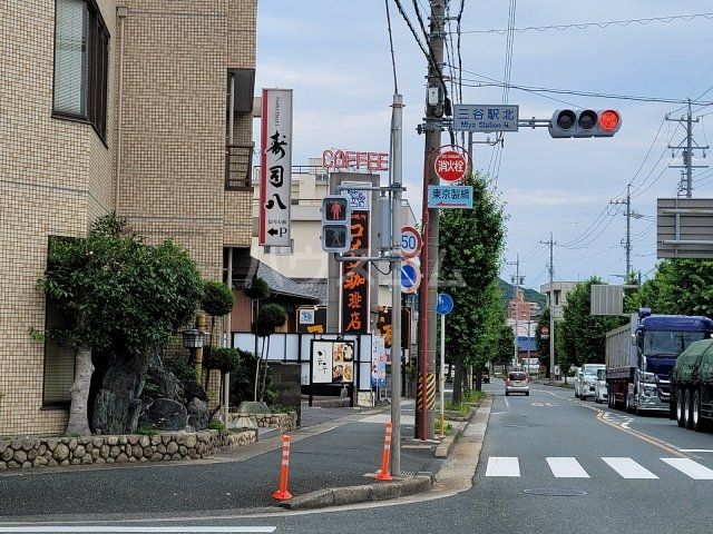 【蒲郡市三谷町のマンションの写真】