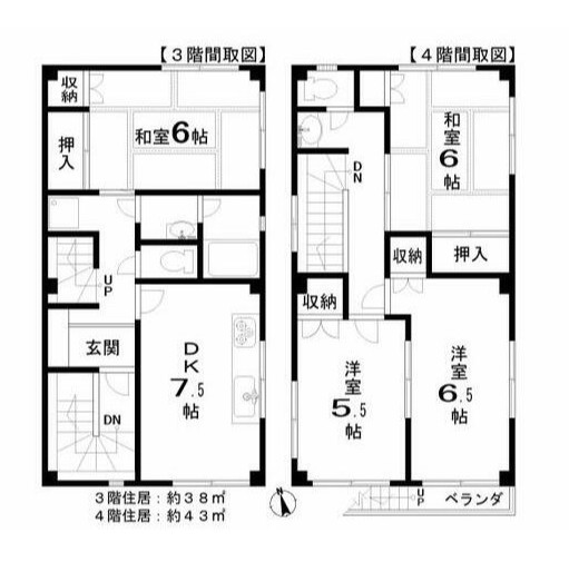 川崎市幸区小向町のマンションの間取り