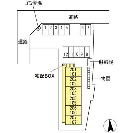 【インサイドモートの駐車場】