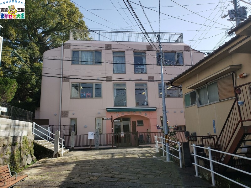 【長崎市坂本のアパートの幼稚園・保育園】