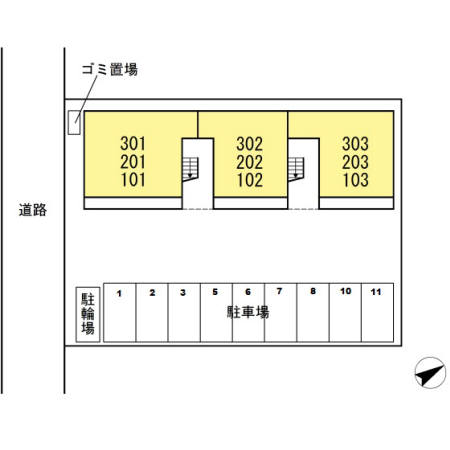 【相模原市中央区横山のアパートのその他】