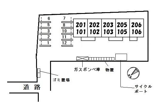 【シャーメゾン・エストの駐車場】