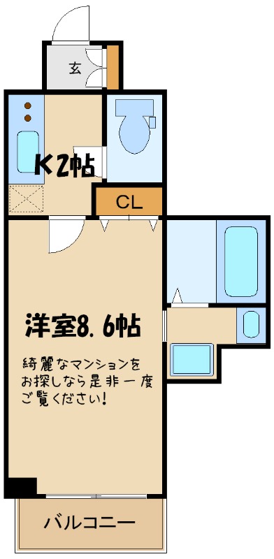 カシータ神戸元町ＪＰの間取り