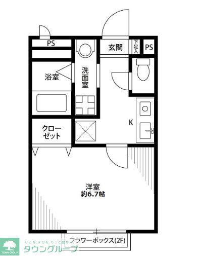 朝霞市膝折町のアパートの間取り