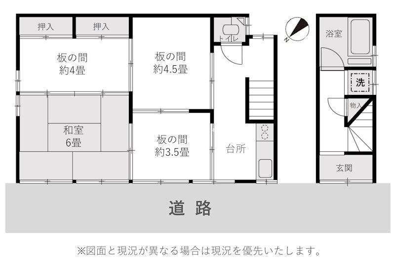 東向島1丁目の間取り