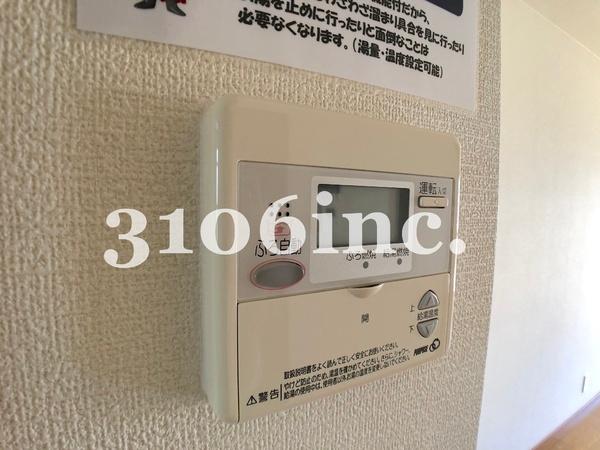 その他設備　同間取り別室