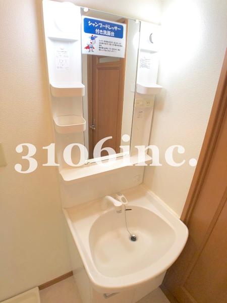 洗面設備　同間取り別室