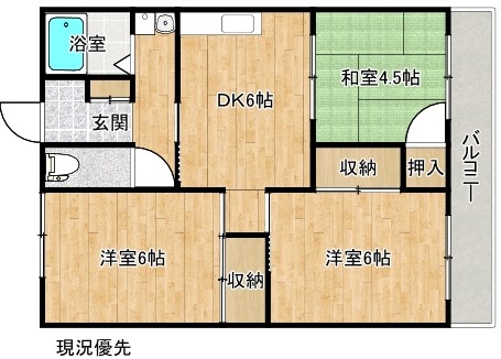ニューコーポ幸町の間取り