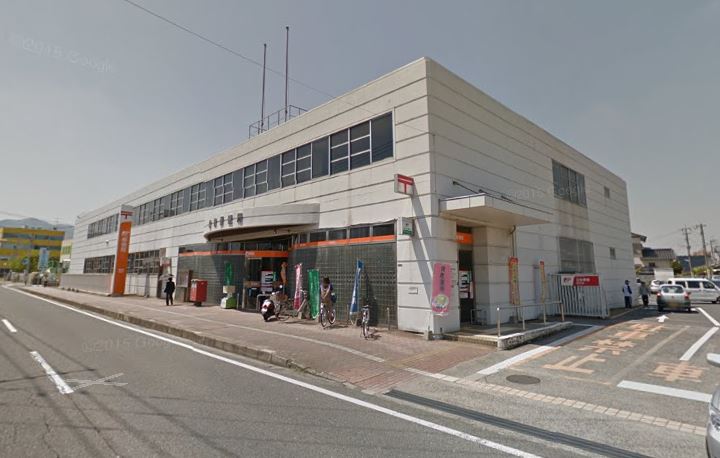 郵便局　曽根郵便局（郵便局）まで1215m