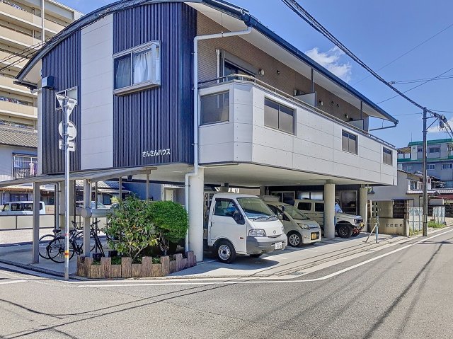 さんさんハウスの建物外観
