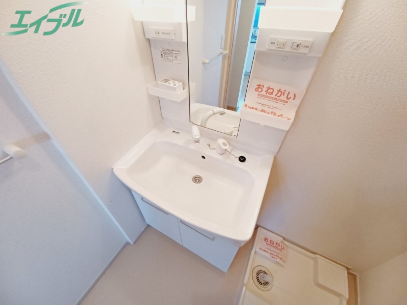 洗面設備　同型参考写真