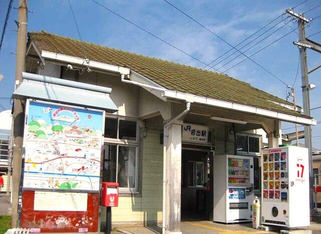 その他　ＪＲ和歌山線　岩出駅様（その他）まで1100m