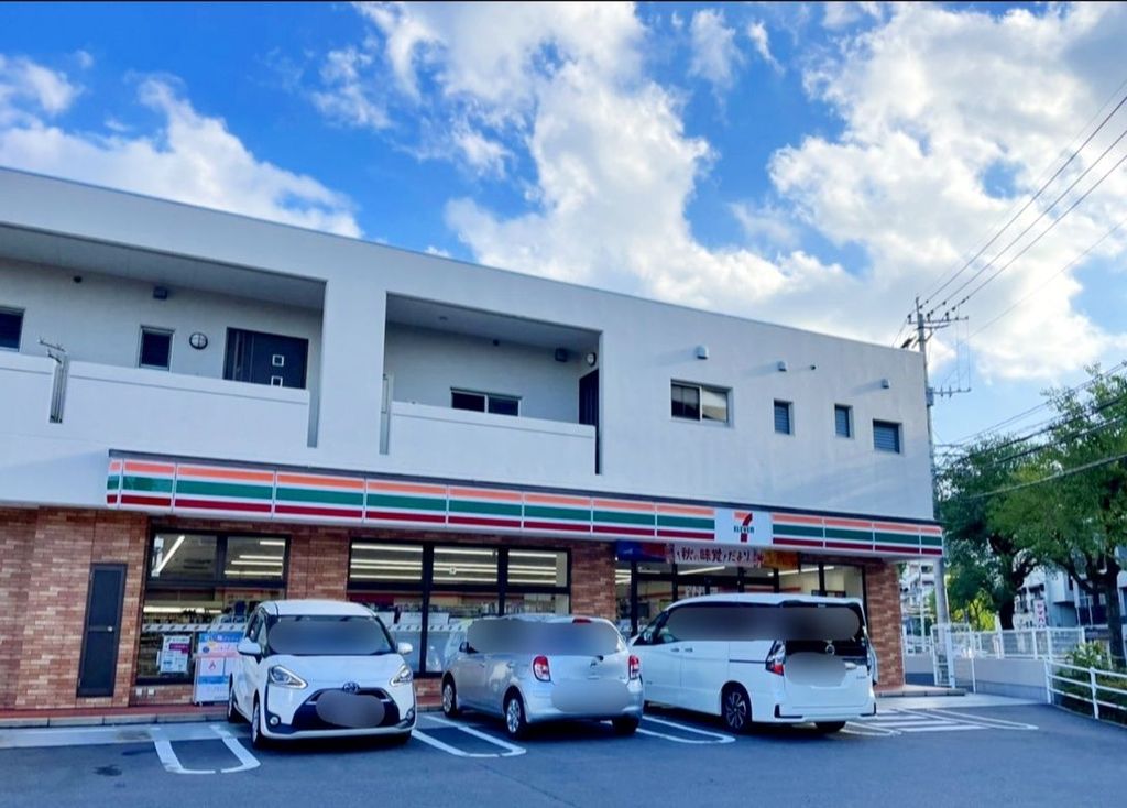 コンビニ　セブンイレブン長崎宝栄町店（コンビニ）まで110m