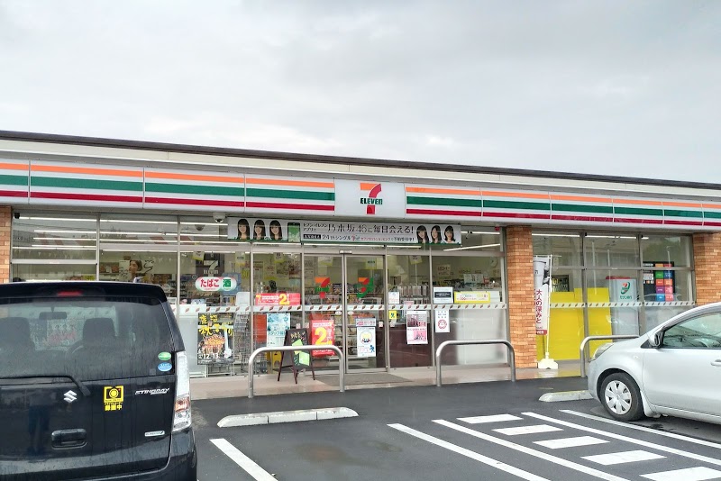 コンビニ　セブンイレブン 足利東山店（コンビニ）まで415m