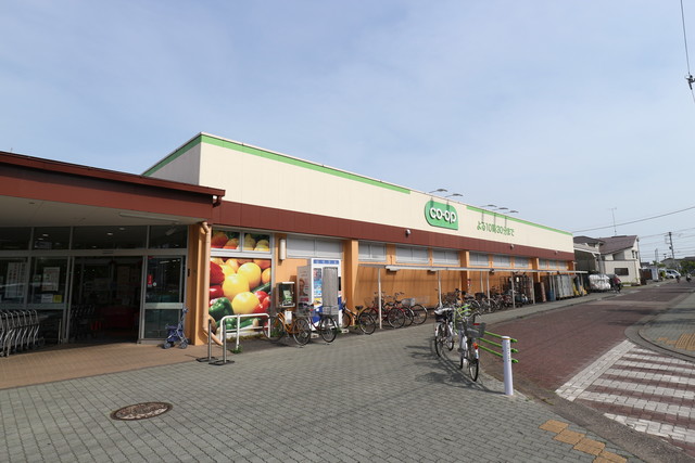 スーパー　コープ小川西町店（スーパー）まで377m