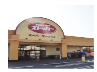 Home Grow_その他_6