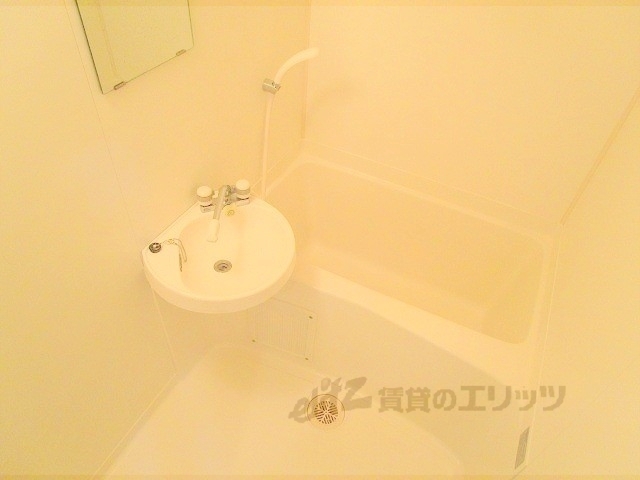 バス・シャワールーム　バス