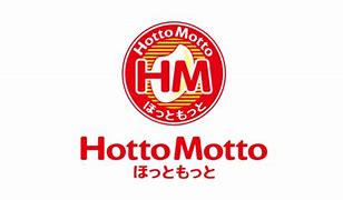 その他　ほっともっと 大今里南店（その他）まで260m