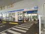 コンビニ　ローソン 松戸樋野口店（コンビニ）まで271m