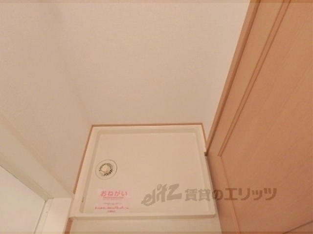 その他部屋・スペース　洗濯機置場